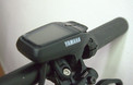 Yamaha Sideswitch A - näyttö 1,7