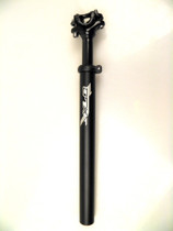 XLC SP-S01 jousitettu satulatolppa 27,2mm/350mm/max. 120kg