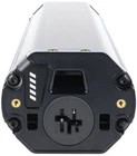  Bosch Smart System PowerTube BBP3750 500Wh Horizontal -akku