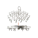 Herbgarden Metallinen Säädeltävä kuivain 60x40cm