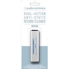 Audio-Technica AT6013, Dubbel antistatisk skivborste