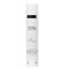 BTB13 Retinol A1 vitamiini + B12 Night Cream- Yövoide 50ml