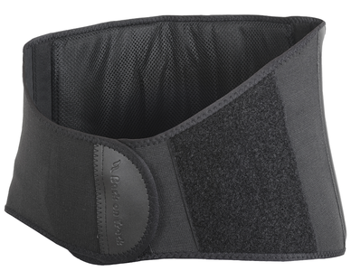 Selkäsuoja, matala etuosa