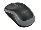 Hiiri Logitech M185 optinen langaton harmaa 