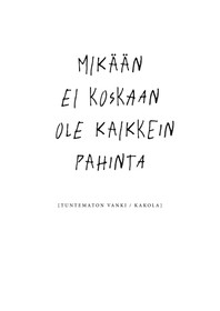 Kakolan seinäteksti- juliste A4