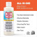 Matta lakkaliima 236 ml, Mod Podge Multi Matte Dishwasher-safe Glue/Sealer/Finish