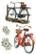 Siirtokuva 30x60 cm - Papers For You Decor Transfers Bikes 3 pcs