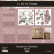 Siirtokuva 30x60 cm - Papers For You Decor Transfers Roses 2 pcs