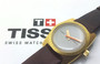 Tissot Carrousel, rare vintage  model in MINT condition