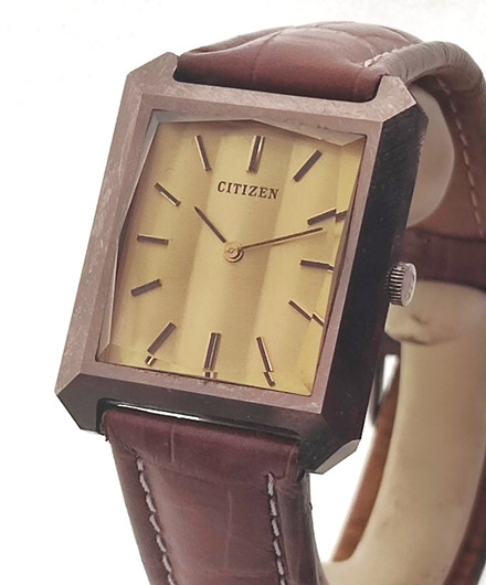 vintage Citizen