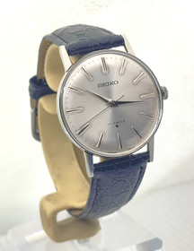 vintage Seiko