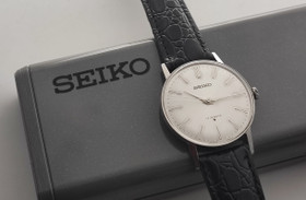 vintage Seiko