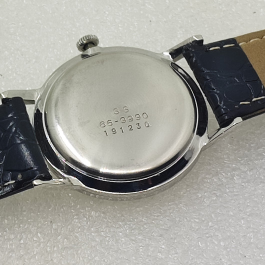 vintage  Seiko