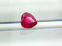 Rubiini 7,1 mm / 1,9 ct sydän kuvallinen GRA aitoustodistus