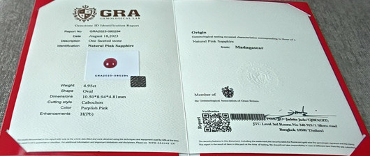 Rubiini 4,95 ct ovaali