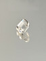 Kvartsi 10,5 ct, asscher