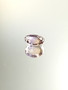 Ametriini monisävyinen 6,2 ct, ovaali