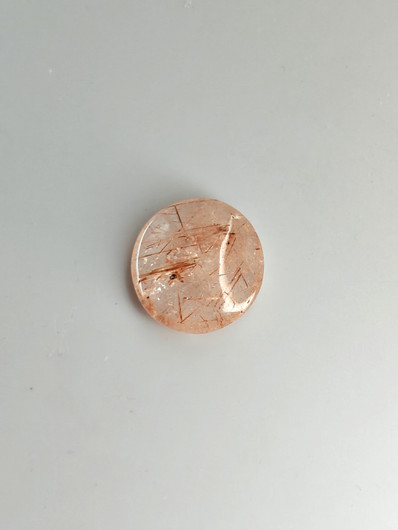Rutiilikvartsi 14.1 ct, pyöreä