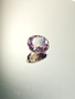 Ametrine multicolour 8,4 ct, oval