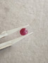 Natural Sapphire 2,1ct color enhanced