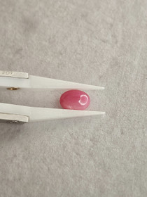 Luonnon safiiri 2,07ct väri käsitelty