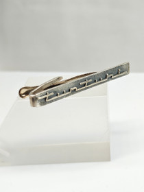 Vintage silver tie pin