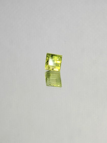 Peridot 1 ct princess