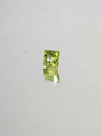 Peridot 1 ct princess