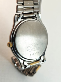 Seiko rannekello
