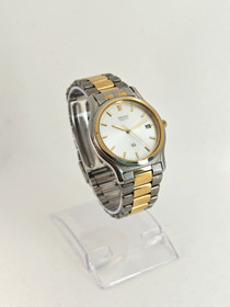 Seiko rannekello