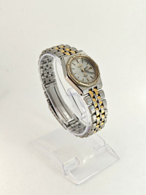 Seiko rannekello