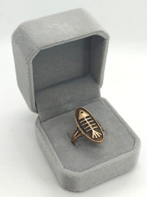 Vintage fish ring 