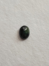 Natural Sapphire 1,3 ct oval