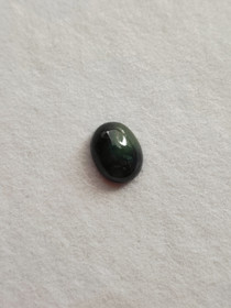 Natural Sapphire 1,3 ct oval