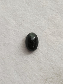 Natural Sapphire 0,4 ct oval