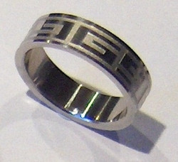 Terässormus 'Greek key'