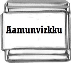 Aamunvirkku