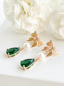 Helmi perhoskorvakorut 