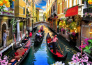 Venetian Gondoliers, 500 bitar