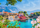 Colourful village of Assos - Greece, 500 palaa