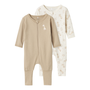 2-PACK Pyjama Giraffe, Jet Stream