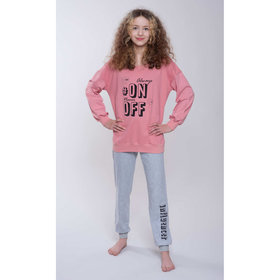 Pyjama Always On, Never Off