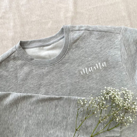 Silityskuva teksti: Mama, valkoinen