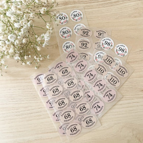 Silitettävät kokomerkit 10kpl: Suomessa Ommeltu,  Beige