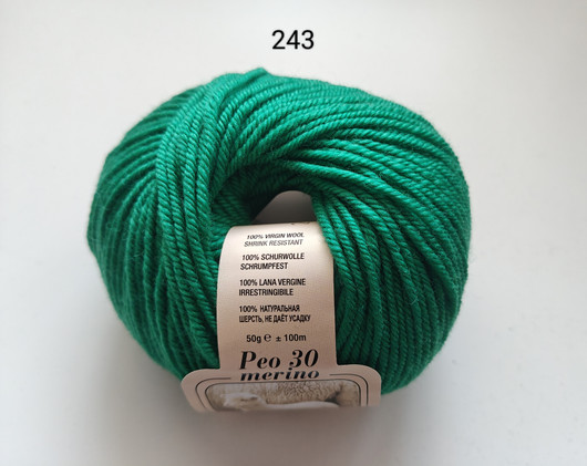 Silke by Arvier Peo 30 Merino