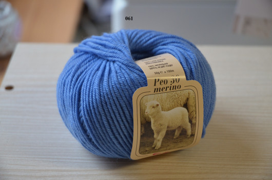 Arvier Silke Peo 30 Merino