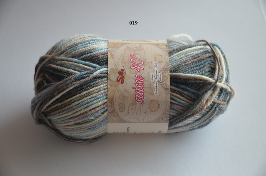 Silke by Arvier Suisse