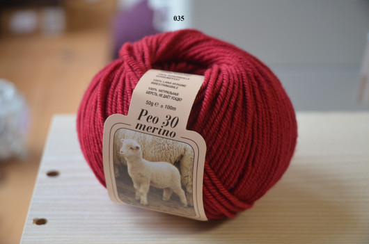 Arvier Silke Peo 30 Merino