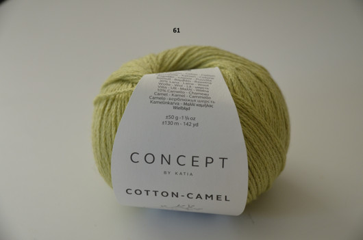 Katia Cotton-Camel