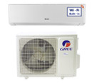 Ilmalämpöpumppu GREE Amber 50 lämmitys/jäähdytys